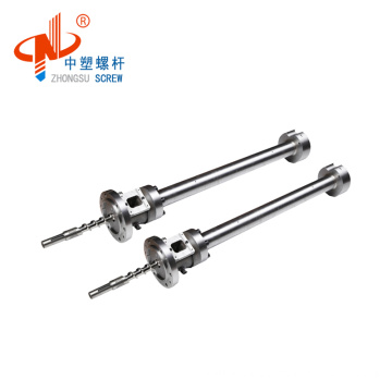 Extruder Single Screw Barrel for Plastic HDPE/LDPE film blowing machine